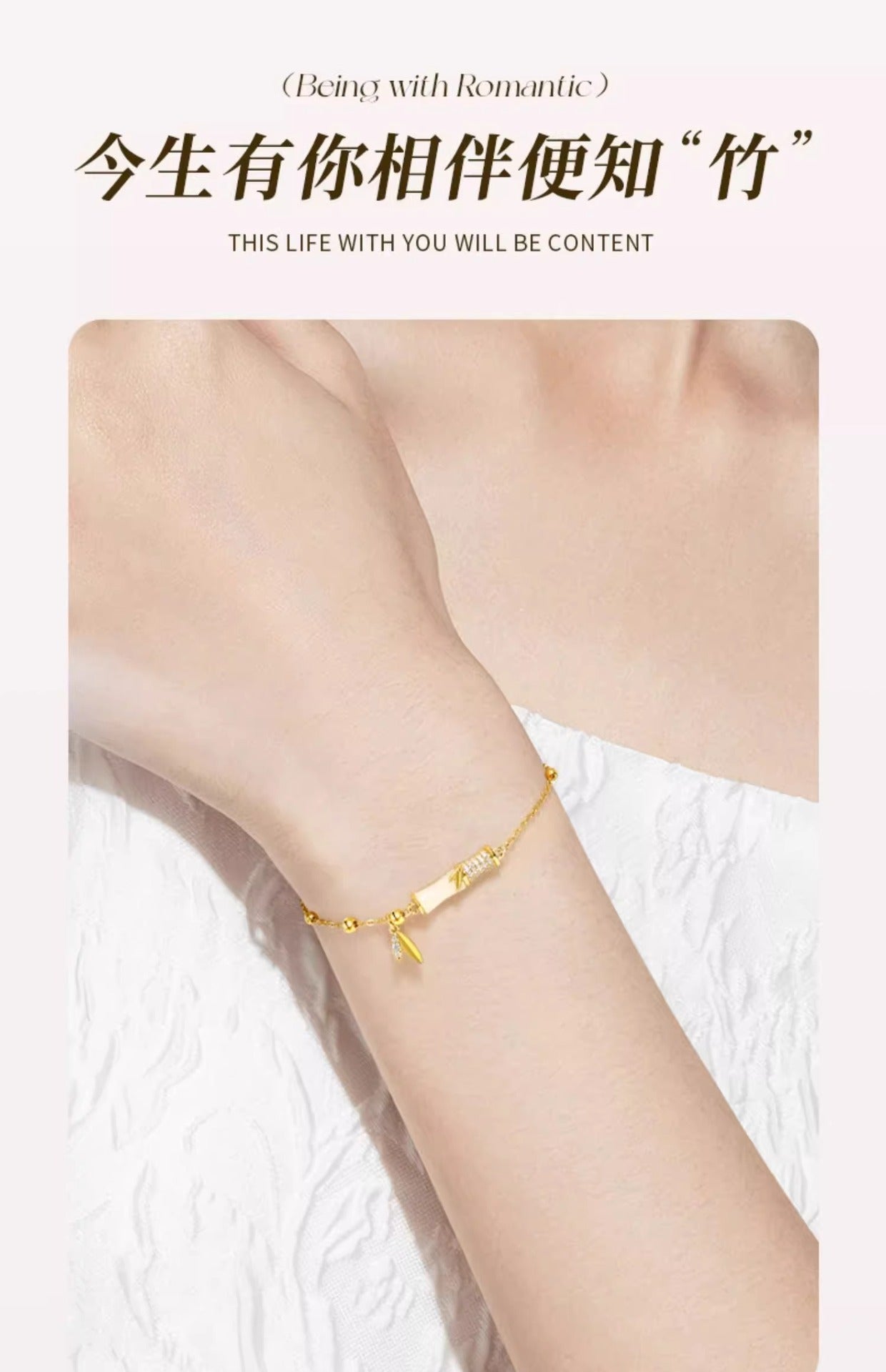 You Are Enough Bamboo Knot Bracelet for Women Jewelry