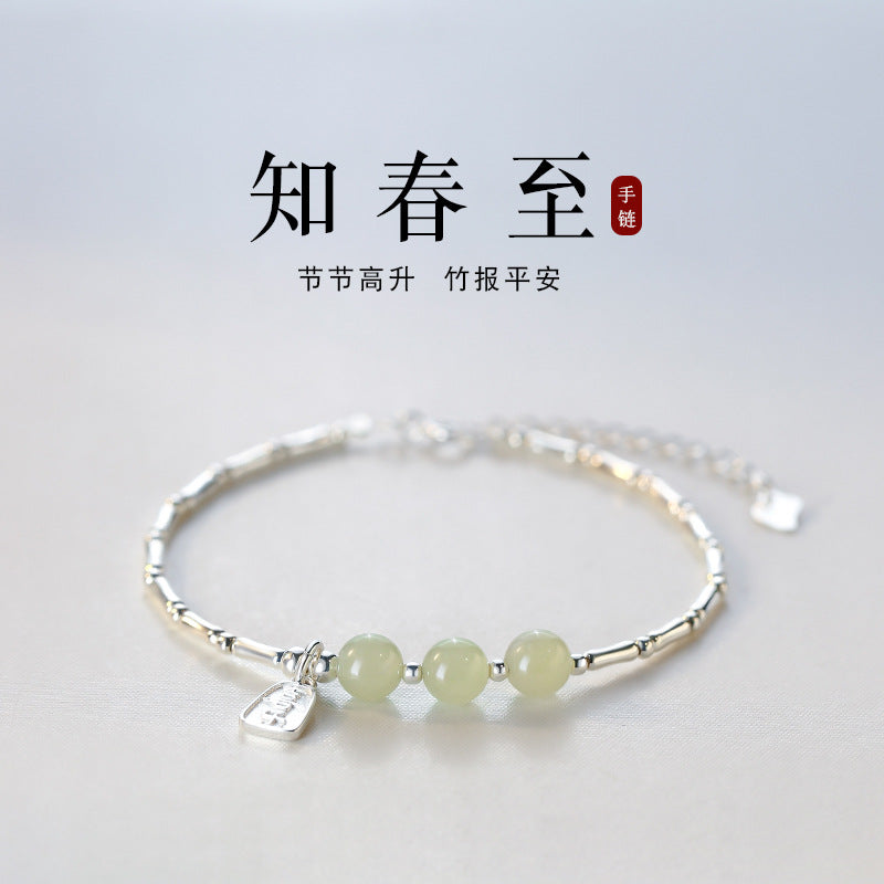 Hetian Jade Bamboo Knot Bracelet for Women Jewelry Wholesale