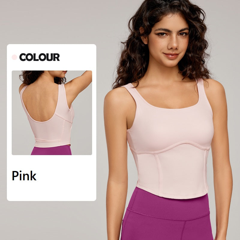 Cooling Yoga Vest Summer Slimming Flattering Fitness With Chest Pad Outdoor Sports
