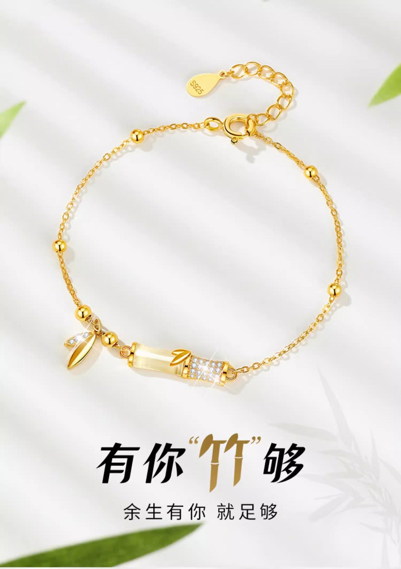 You Are Enough Bamboo Knot Bracelet for Women Jewelry