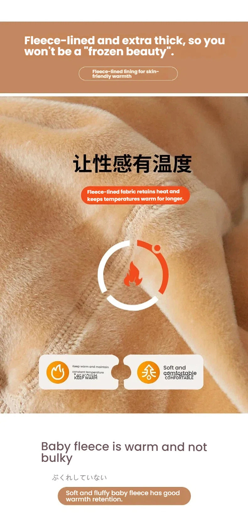 Women's Thermal Tights High Quality Transparent Skin Feeling Fleece Lined Winter Leggings Plus Size Opaque Pantyhose For Outdoor