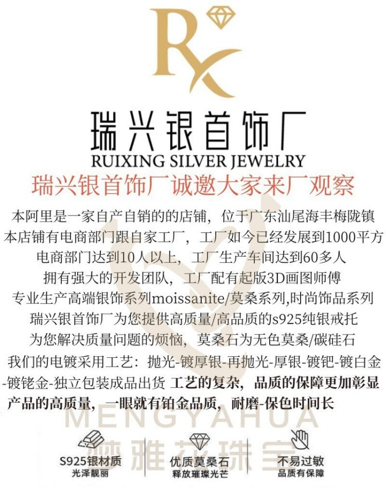 s925Sterling Silver Bracelet1Carat Plated pt950Fashion Versatile Jewelry Manufacturer Cross-Border Moissanite Hand Jewelry Wholesale