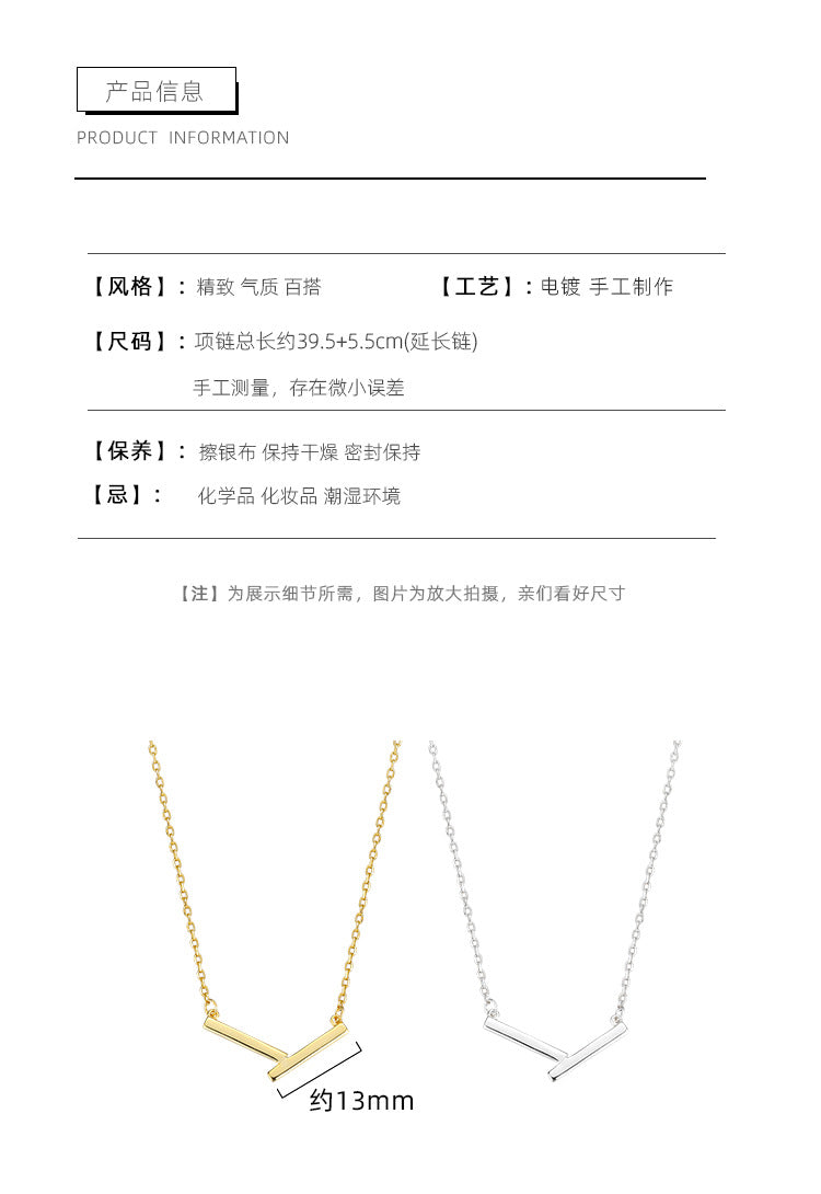 Geometric Irregular V Necklace for Women Summer