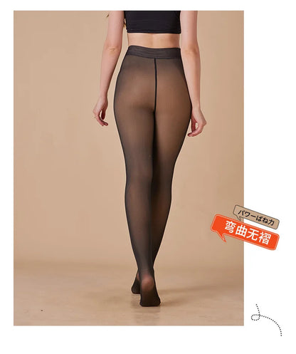 Women's Thermal Tights High Quality Transparent Skin Feeling Fleece Lined Winter Leggings Plus Size Opaque Pantyhose For Outdoor