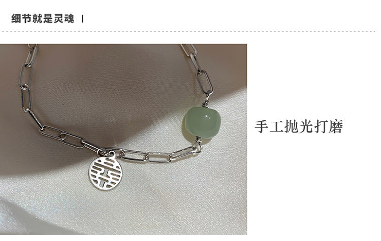 Transshipment Bead Jade Double Happiness Bracelet for Women