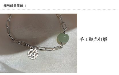 Transshipment Bead Jade Double Happiness Bracelet for Women