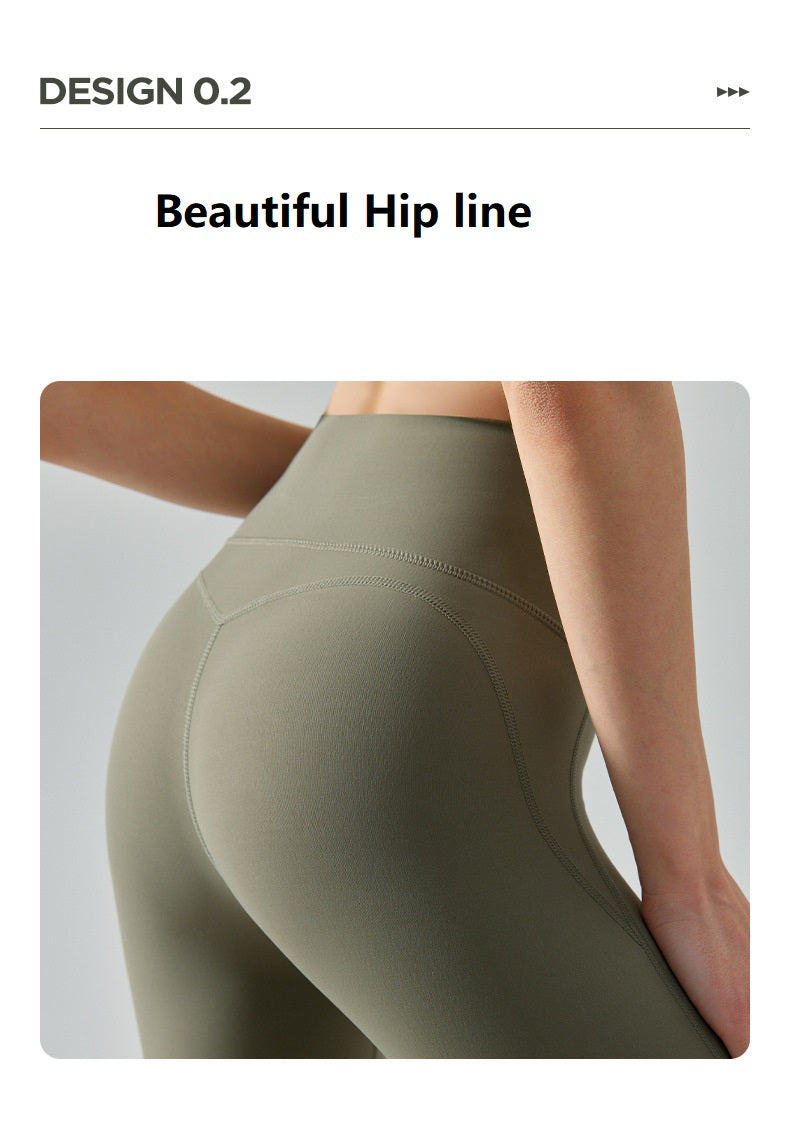 Nulux High-Intensity Tight Yoga Pants High Waist Sports Leggings High Stretch Ultra-Thin Quick-Dry Pants Green Brown Khaki
