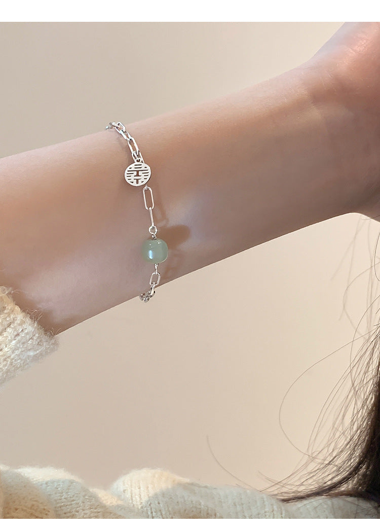 Transshipment Bead Jade Double Happiness Bracelet for Women