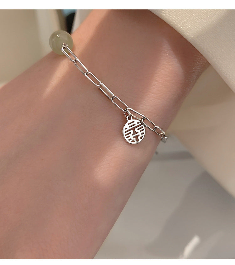 Transshipment Bead Jade Double Happiness Bracelet for Women
