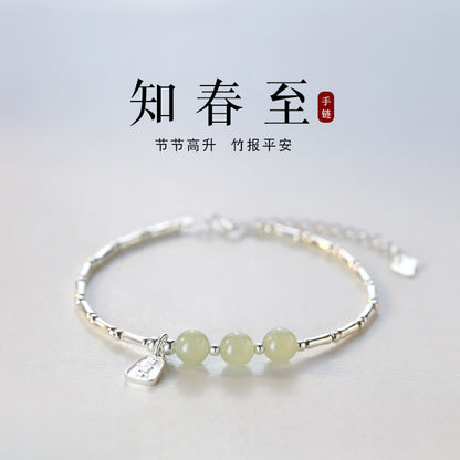 Hetian Jade Bamboo Knot Bracelet for Women Jewelry Wholesale