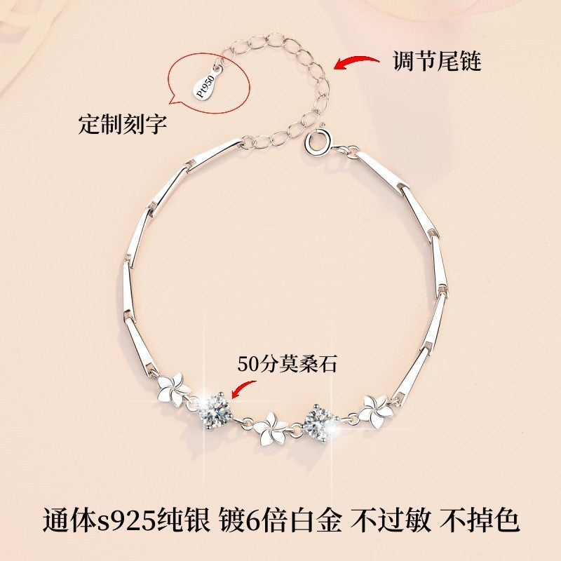 S925 Sterling Silver Bracelet Small Lucky Five-Leaf Clover Fashion Women's Jewelry Manufacturer Wholesale Cross-Border Moissanite Bracelet