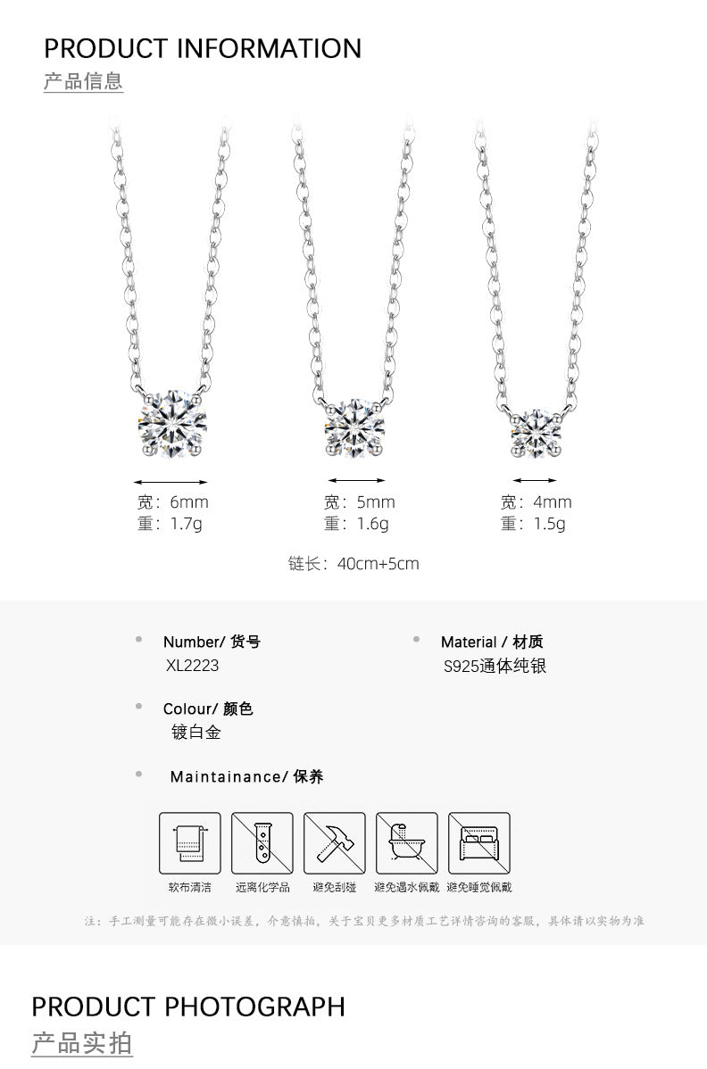 S925 Sterling Silver Four-Prong Round Zircon Nose Stud Necklace