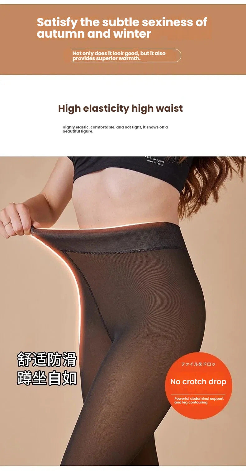 Women's Thermal Tights High Quality Transparent Skin Feeling Fleece Lined Winter Leggings Plus Size Opaque Pantyhose For Outdoor