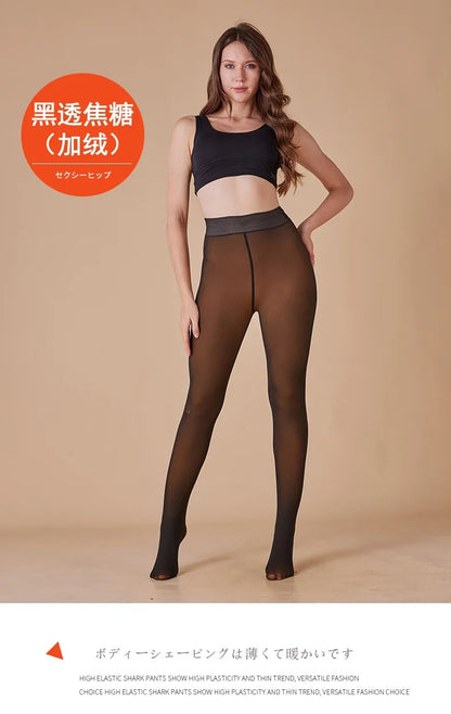 Women's Thermal Tights High Quality Transparent Skin Feeling Fleece Lined Winter Leggings Plus Size Opaque Pantyhose For Outdoor