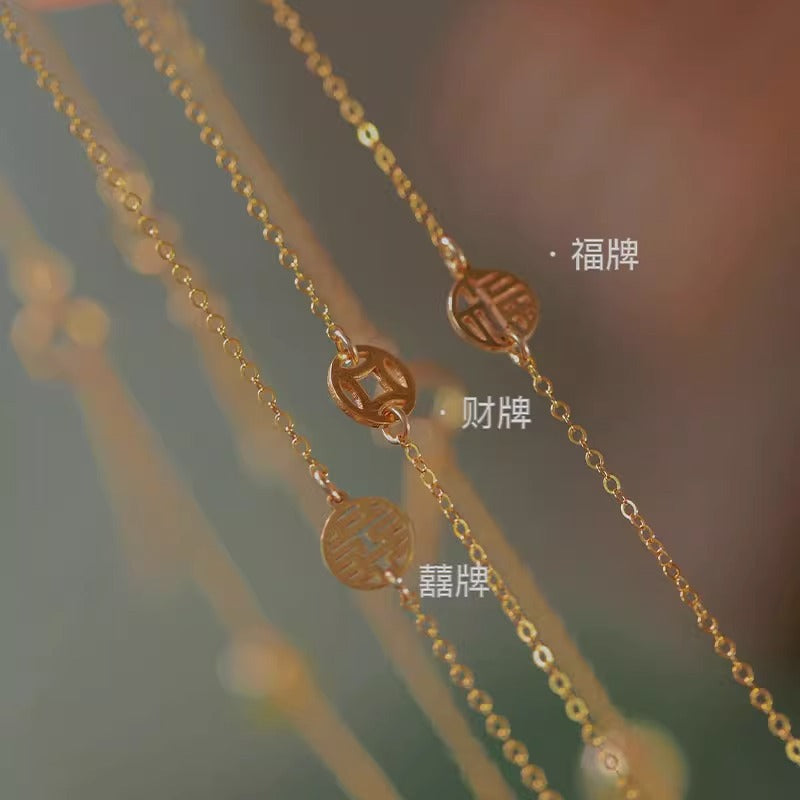 Fu Brand Double Happiness Money Hetian Jade Necklace for Women