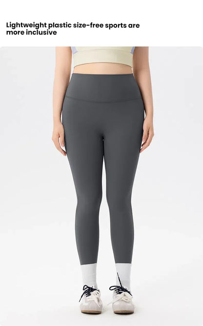 Plus-size Yoga Pants One Size High Waisted Tummy Control Naked Feeling Seamless Squat Proof Leggings Woman clothes