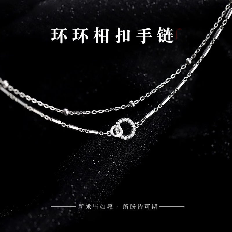 Double Layer Stacked Interlocking Bracelet for Women