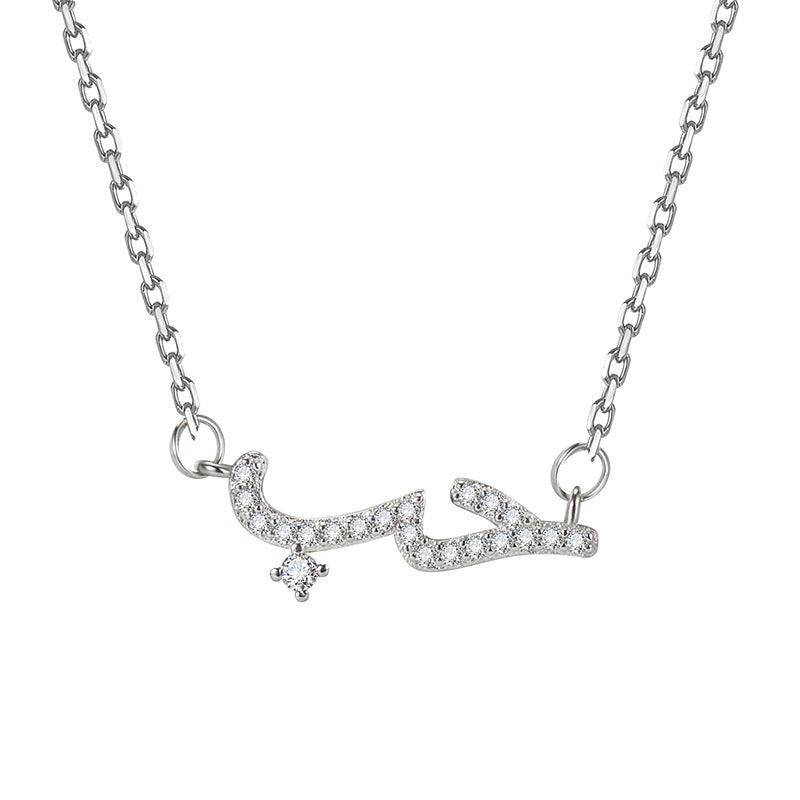 Inlaid Diamond Wave Branch Necklace for Women