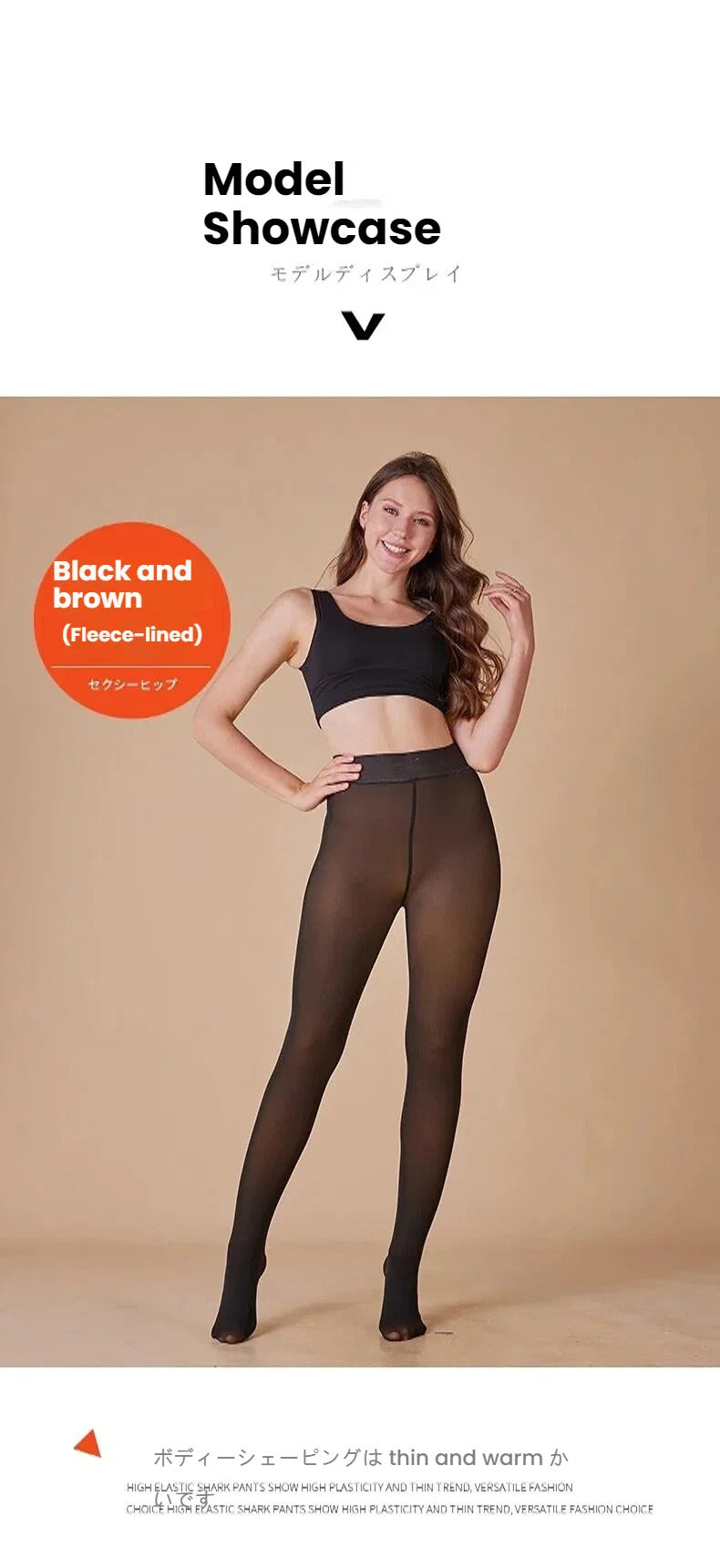 Women's Thermal Tights High Quality Transparent Skin Feeling Fleece Lined Winter Leggings Plus Size Opaque Pantyhose For Outdoor