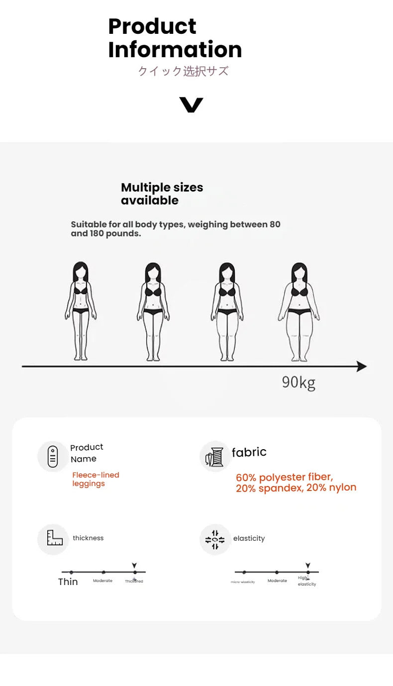 Women's Thermal Tights High Quality Transparent Skin Feeling Fleece Lined Winter Leggings Plus Size Opaque Pantyhose For Outdoor