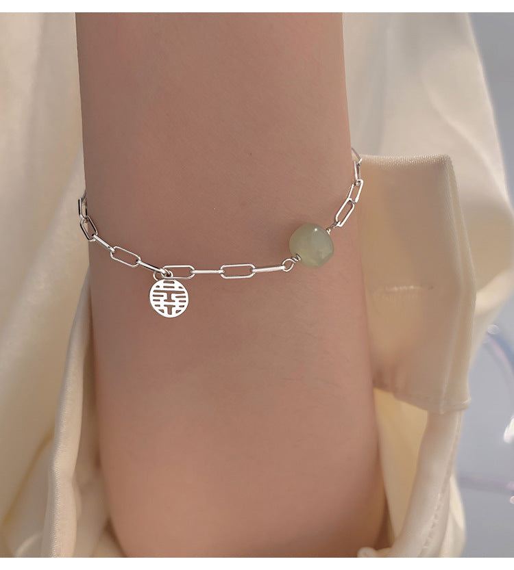 Transshipment Bead Jade Double Happiness Bracelet for Women