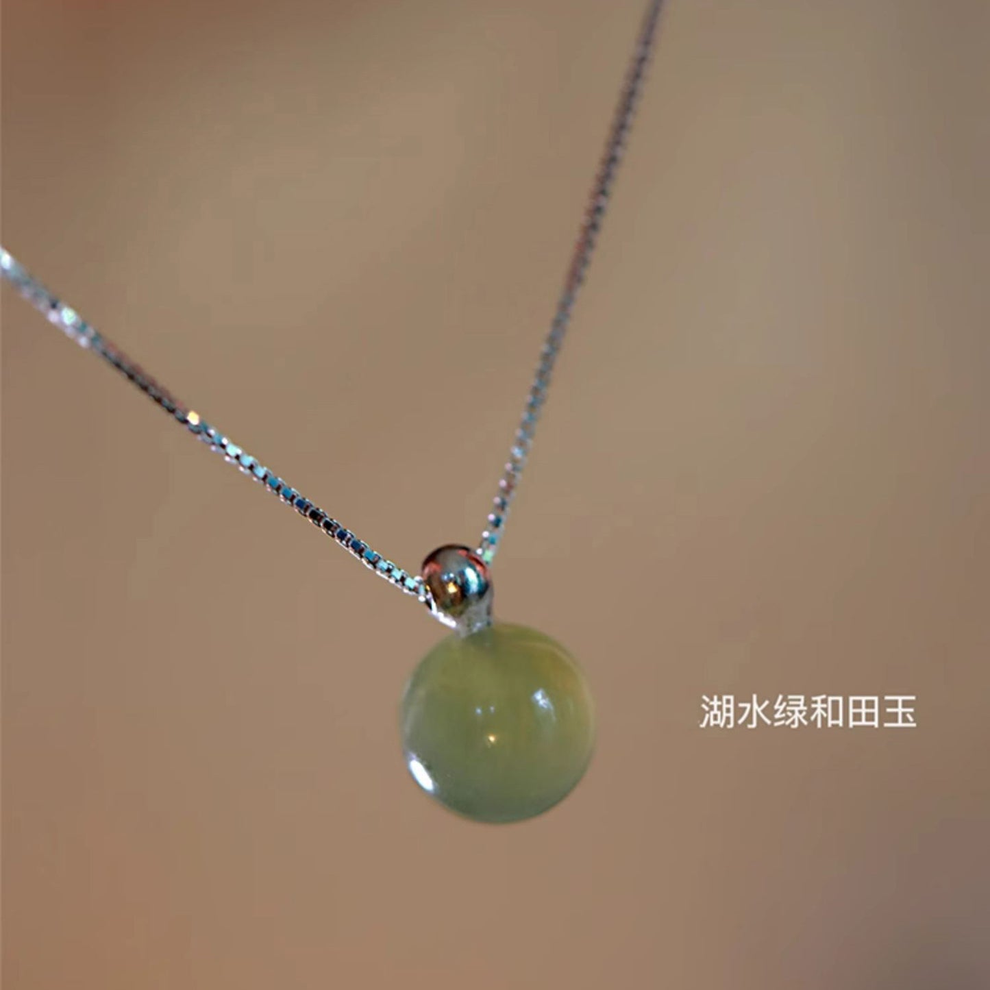 Lake Green Hetian Jade Necklace for Women