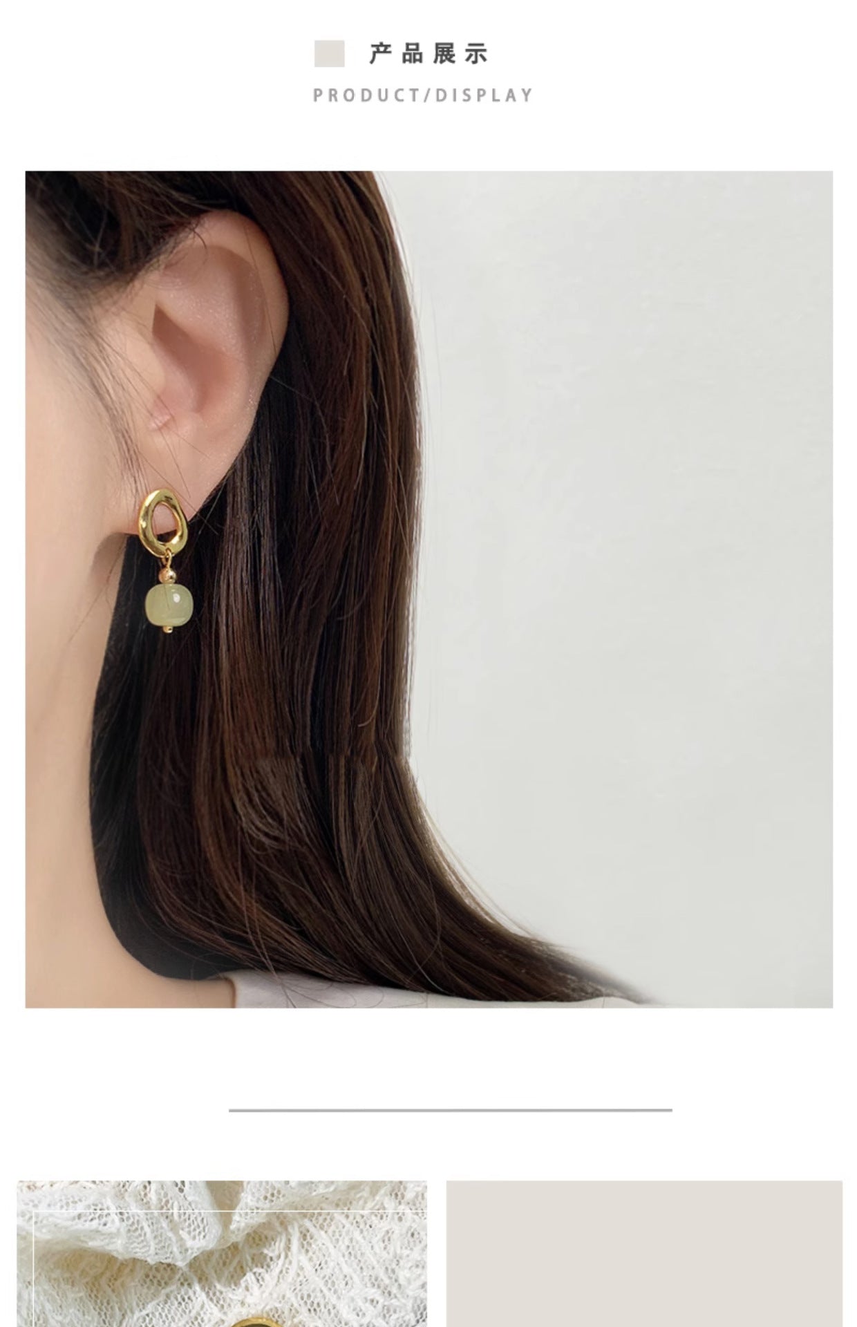 Hetian Jade Yang Green Earrings for Women New Chinese Style
