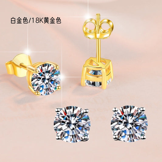 Moissanite Earrings for Women 925 Sterling Silver Simple Four-Prong 18K Gold Plated Carat Diamond Jewelry