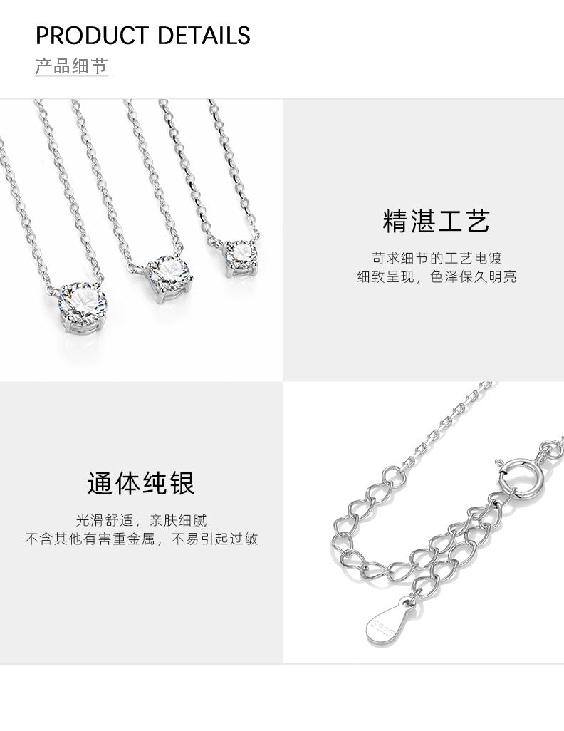 S925 Sterling Silver Four-Prong Round Zircon Nose Stud Necklace