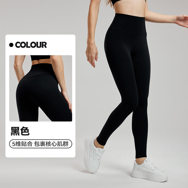 Women's High Waist Yoga Leggings Naked Feeling  Booty Lifting YOGA Fitness Pants Professional Training Sports Tights Orange