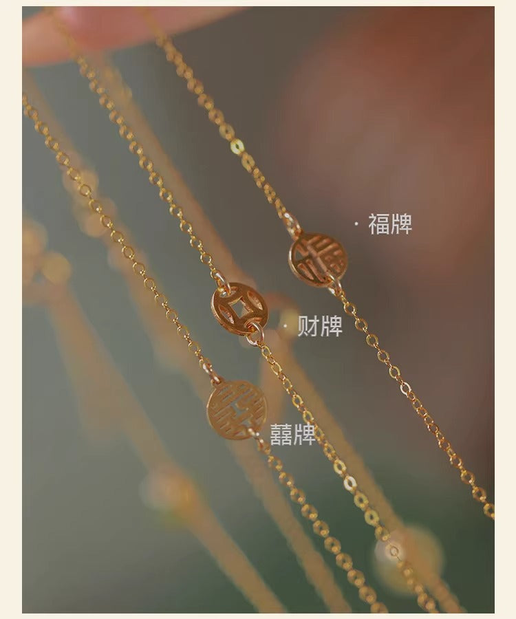 Fu Brand Double Happiness Money Hetian Jade Necklace for Women