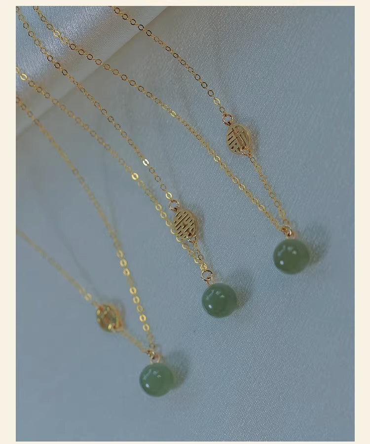 Fu Brand Double Happiness Money Hetian Jade Necklace for Women