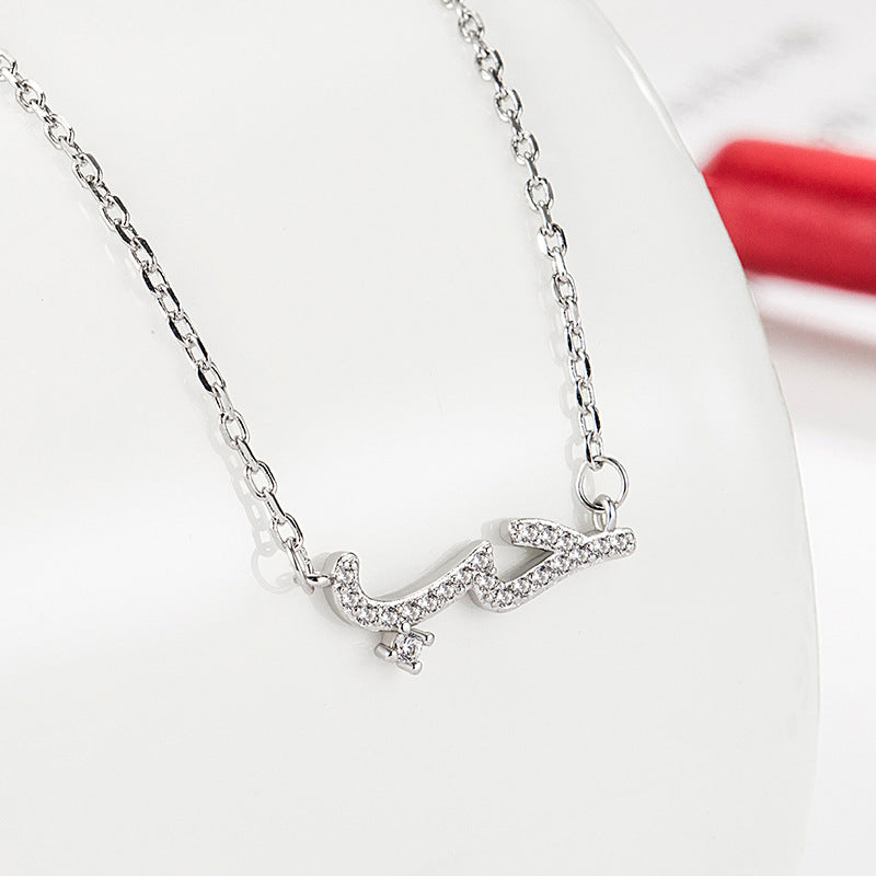 Inlaid Diamond Wave Branch Necklace for Women