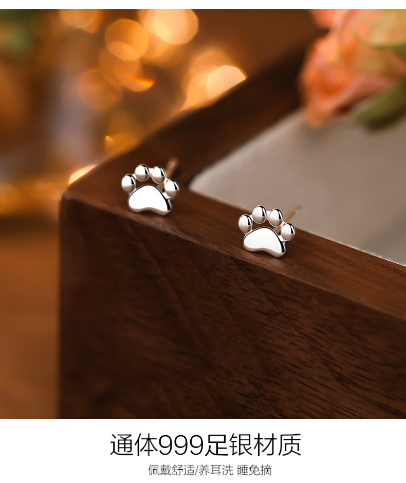 S925 Sterling Silver Needle Small Cat Paw Earrings for Women