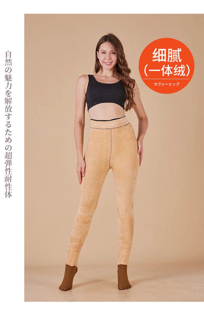 Women's Thermal Tights High Quality Transparent Skin Feeling Fleece Lined Winter Leggings Plus Size Opaque Pantyhose For Outdoor