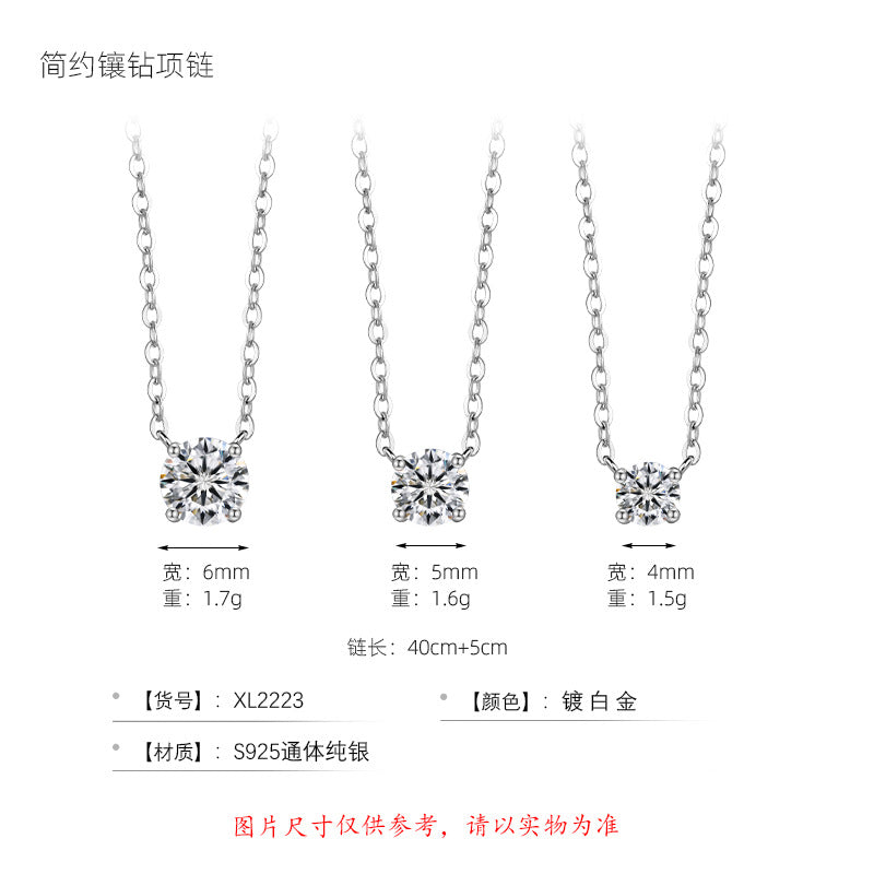 S925 Sterling Silver Four-Prong Round Zircon Nose Stud Necklace