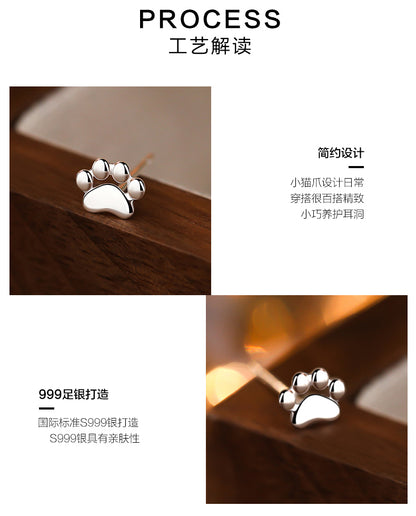 S925 Sterling Silver Needle Small Cat Paw Earrings for Women