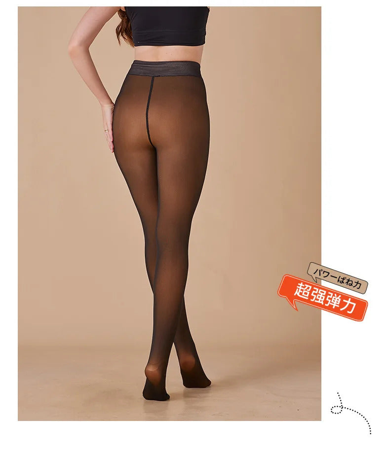 Women's Thermal Tights High Quality Transparent Skin Feeling Fleece Lined Winter Leggings Plus Size Opaque Pantyhose For Outdoor