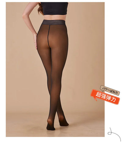 Women's Thermal Tights High Quality Transparent Skin Feeling Fleece Lined Winter Leggings Plus Size Opaque Pantyhose For Outdoor