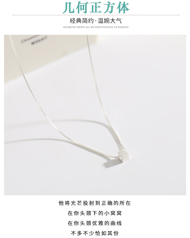 Simple Geometric Sugar Cube Necklace for Women